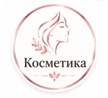 Косметика