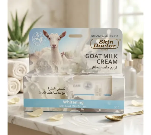 Doctor Skin Отбеливающий крем с козьем молоком