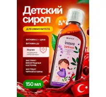 DIETLAN Immuno Sambucus 150ml