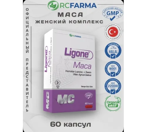RCFARMA Ligone MACA 60 Kapsül