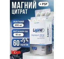 RCFARMA Ligone Magnezyum Sitrat Complex 60 Tablet