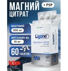 RCFARMA Ligone Magnezyum Sitrat Complex 60 Tablet
