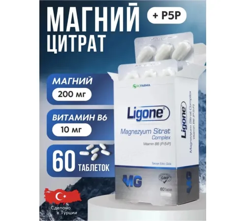 RCFARMA Ligone Magnezyum Sitrat Complex 60 Tablet