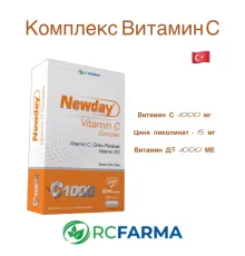RCFARMA Ligone Vitamin C 1000 MG 30 Kapsül