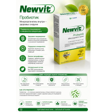 RCFARMA Newvit Probiyotik 30 Kapsül