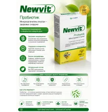 RCFARMA Newvit Probiyotik 30 Kapsül