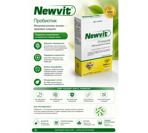 RCFARMA Newvit Probiyotik 30 Kapsül