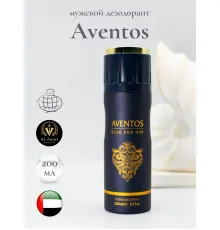 FW AVENTOS 200ml