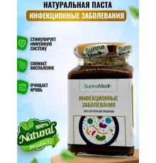 Sunna Med смесь Инфекционные заболевания