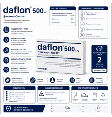 Daflon 500mg 60tab