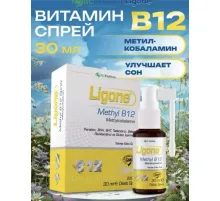 RCFARMA Methyl B12 30ML