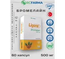 RCFARMA Ligone Bromelain 60 капсул
