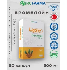 RCFARMA Ligone Bromelain 60 капсул
