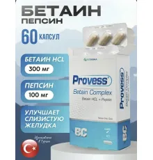 RCFARMA Комплекс с Бетаином 60 капсул