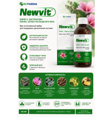 RCFARMA newvit-kekik-hatmi 150мл