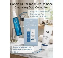 Dr.Ceaurae Pro balance cleansing Duo набор для умывания