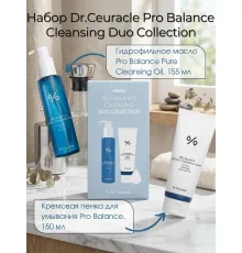 Dr.Ceaurae Pro balance cleansing Duo набор для умывания