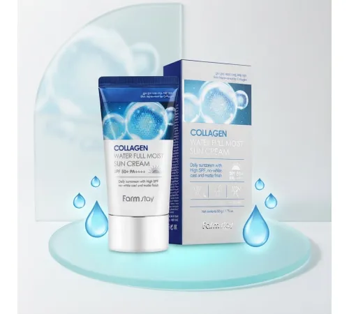 Collagen Water Full Moist Sun cream 50g