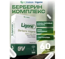 RCFARMA Ligone Berberis alpha lipoic
