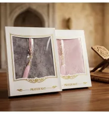 Подарочный Коврик Prayer Mat