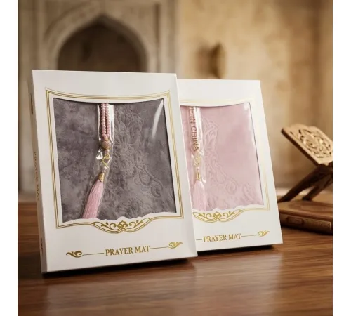 Подарочный Коврик Prayer Mat
