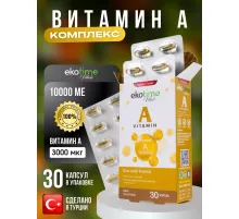 Ekotime Vitals  Vitamin A 30soft