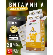 Ekotime Vitals  Vitamin A 30soft