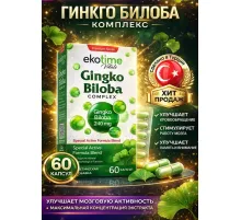Ekotime Gingko Biloba 60cap