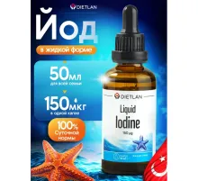 DIETLAN Iodine 50ml