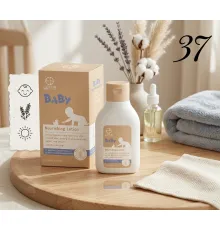 Estelin Baby Nourishing Lotion 120ml