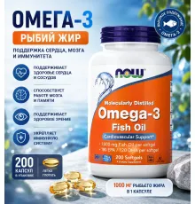 NOW Omega-3 200 softgels