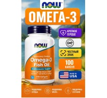 NOW Omega-3 100 softgels