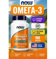 NOW Omega-3 100 softgels