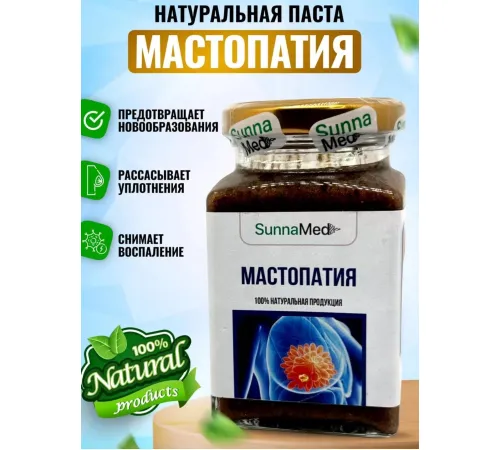 Sunna Med смесь Мастопатия