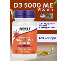 NOW Vitamin D-3 5000 IU 120 softgels