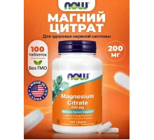 NOW Magnesium Citrate 200 mg 100 tabs