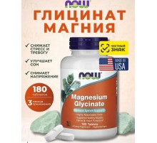 NOW Magnesium Glycinate 180 tablets