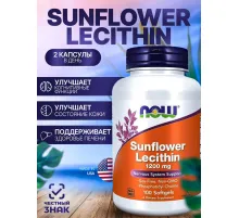 NOW Sunflower Lecithin 1200 mg 100 softgels