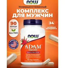 NOW ADAM Men's Multiple 90 veg caps