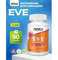 NOW EVE Women's Multiple 90  caps