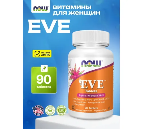 NOW EVE Women's Multiple 90  caps