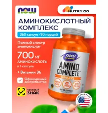 NOW Amino Complete 360 capsules