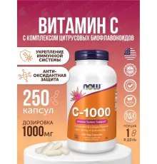 NOW Vitamin C-1000 250 tablets