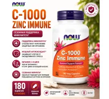 NOW C-1000 Zinc Immune 180 veg caps