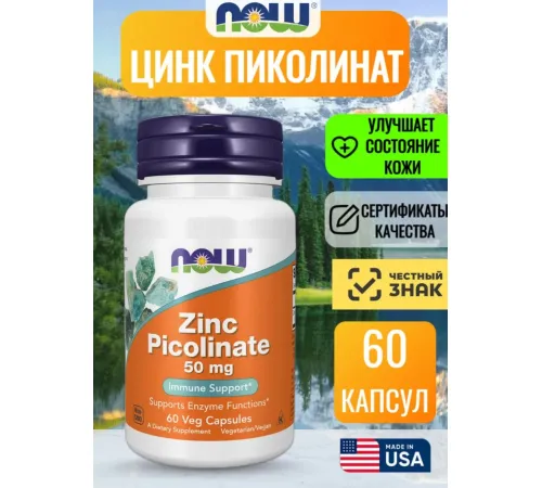 NOW Zinc Picolinate 50 mg 60 capsules