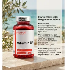 Miamai Vitamin-D3 5000/120soft