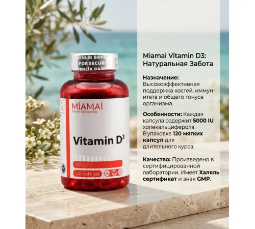 ORZAX Ocean Collagen Mag Plus 30 sashe
