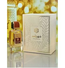 AAZ Shahrazad 100ml