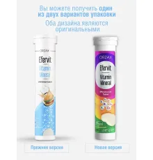 ORZAX Ocean Efervit Vitamin Mineral 20tab