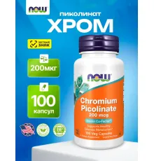 NOW Chromium Picolinate 200 mcg 100 caps